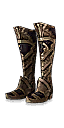 Seidenschuhe