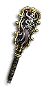 Trishula